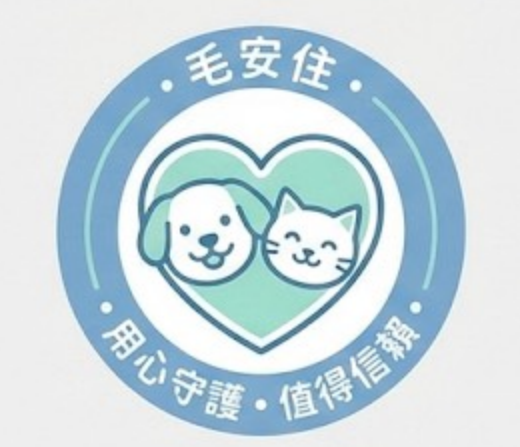 毛安住 Logo